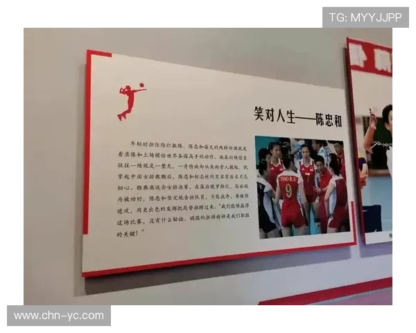南京排球队荣登全国排球团队协作排行榜第三名展现卓越团队精神 南京排球队荣登全国排球团队协作排行榜第三名展现卓越团队精神