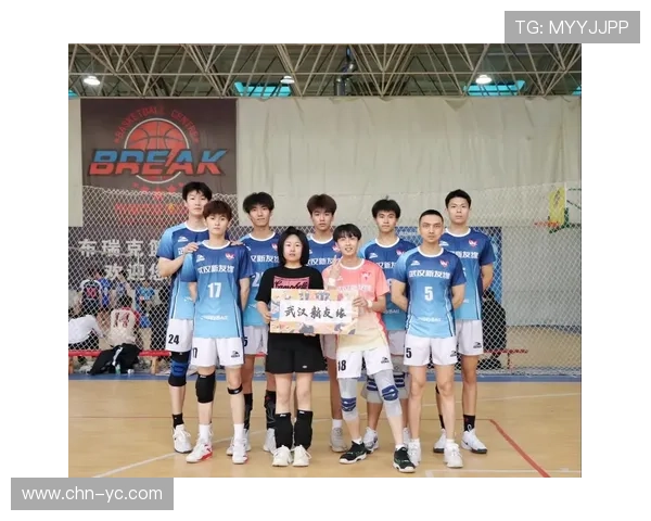 武汉排球队在洲际杯中的心理素质表现分析与启示